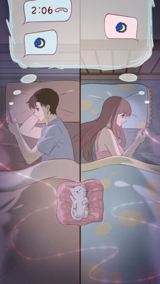 陌生