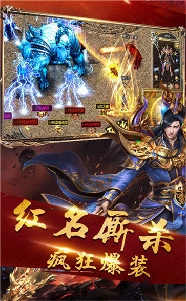 空 间 传 奇