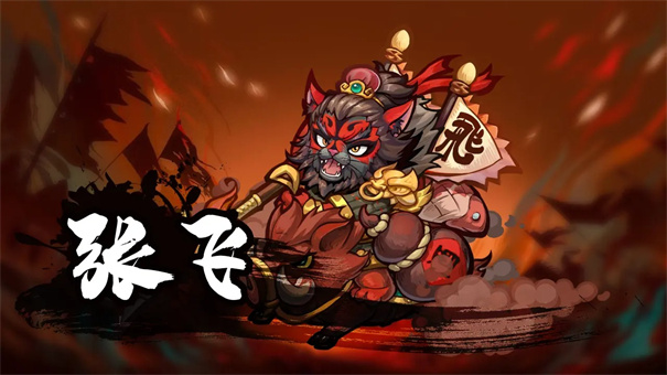 三国喵将传 三国喵将传