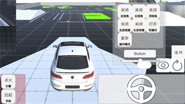 科目二模拟器 科目二模拟器