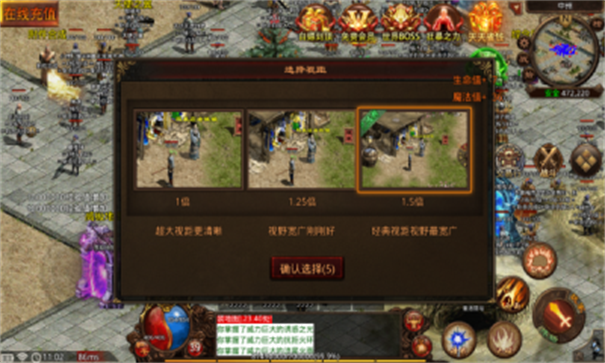 铜锤传世三神版