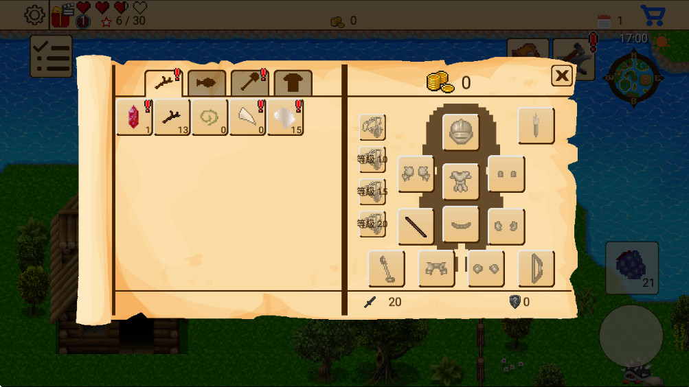 生存RPG5海盗冒险之旅免广告版 1.2.14安卓版