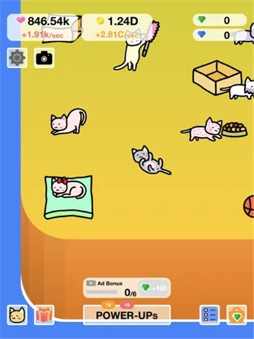 猫岛