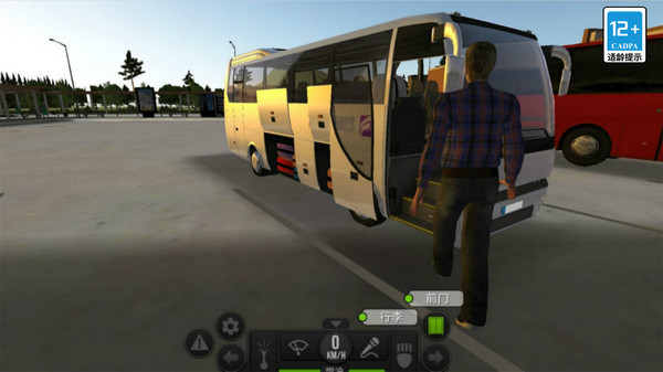 超级驾驶内置mod作弊菜单版