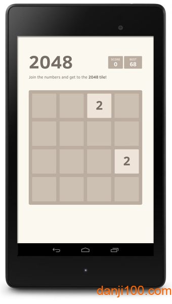 同桌2048手游