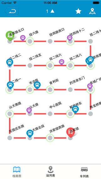 济源公交