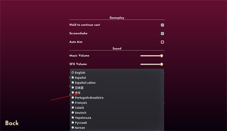 她的名字叫火最新版