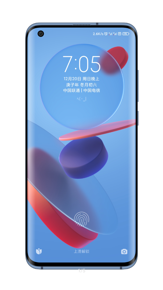 小米几何超级壁纸app