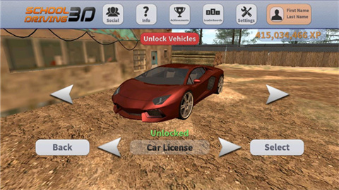 3d驾驶学校（SchoolDriving3D）第1张图
