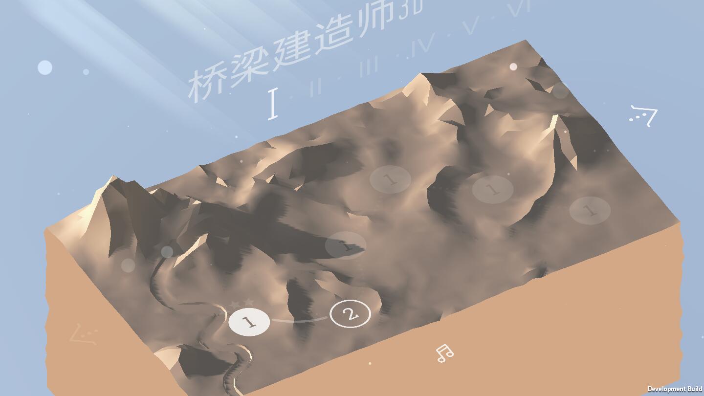 桥梁建造师3中文版