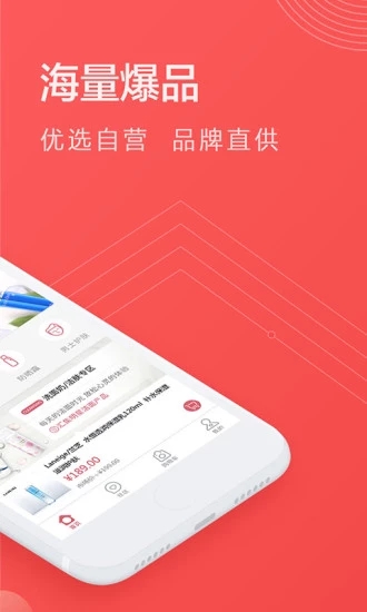 五色糖
