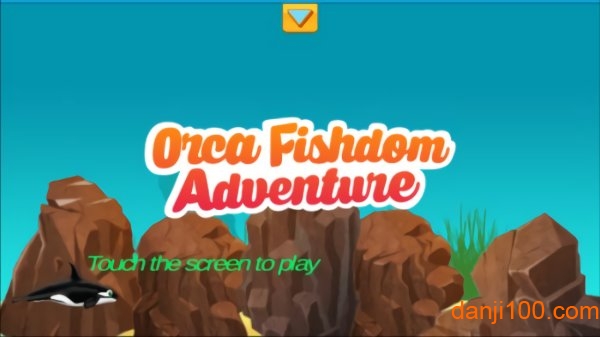 鲸鱼海洋探险手游 鲸鱼海洋探险手游