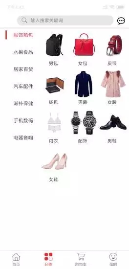 金牛快购