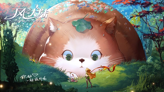 风之大陆小米最新版