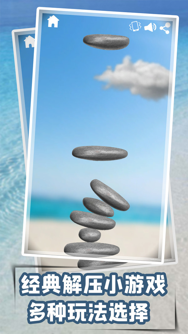 ZArchiver橙色的解压器最新版v0.6