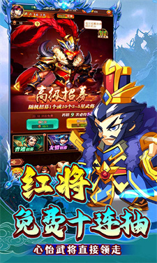 不朽之城