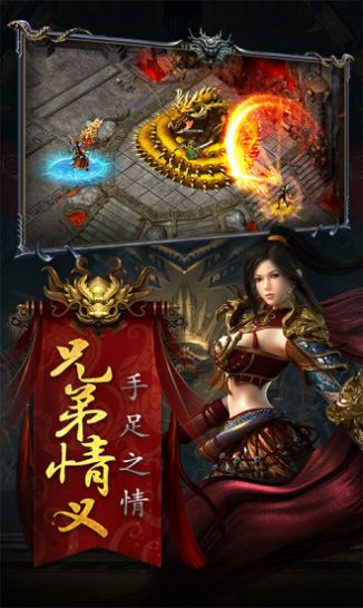 王城争霸(独家高爆)