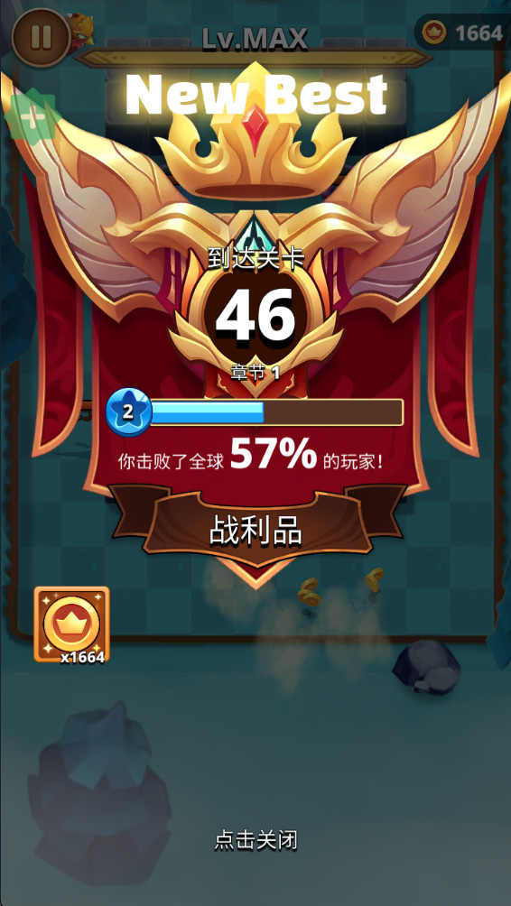 弓箭手猎人中文版(ArcherHunter)0.29.462最新版