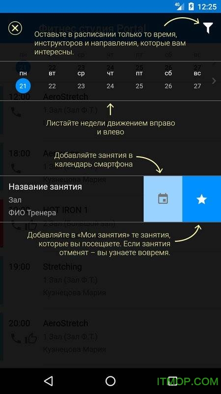 多窗口portal xposed模块(portal floating apps beat)