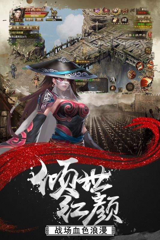 冰 龙 传 奇 单 职 业