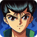 幽游白书宿命觉醒官网版