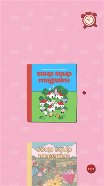soupsoup安卓中文手机正版