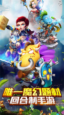 我叫MT2
