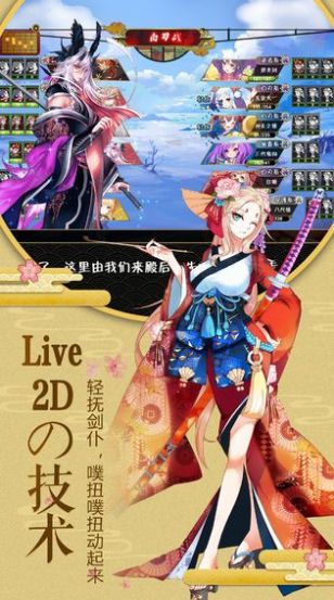 魔女传说