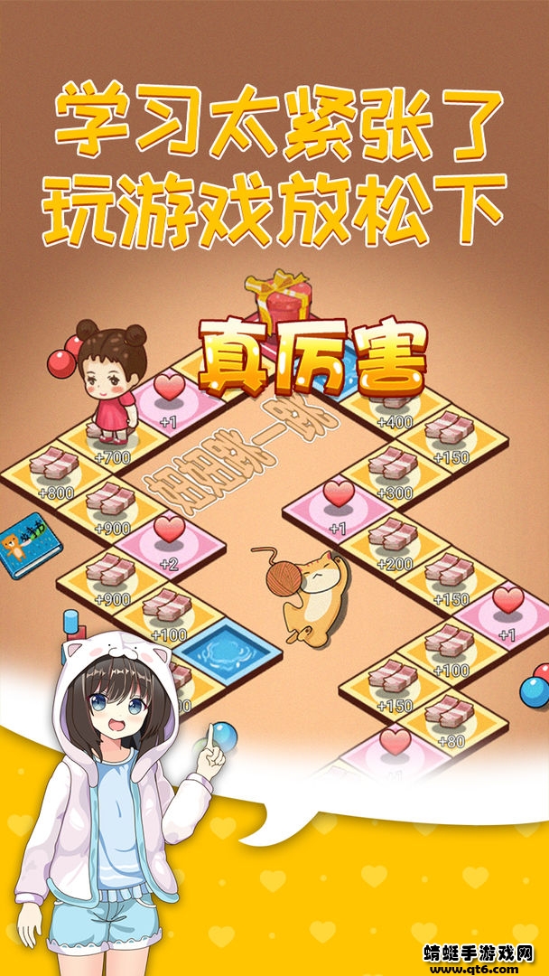 摆摊模拟器2021