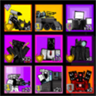 监控人塔防陷阱