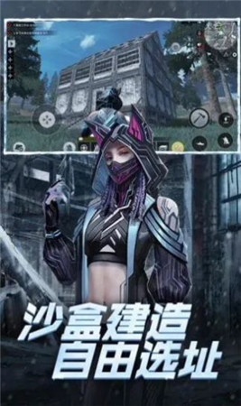 铁血装甲:丧尸 铁血装甲:丧尸