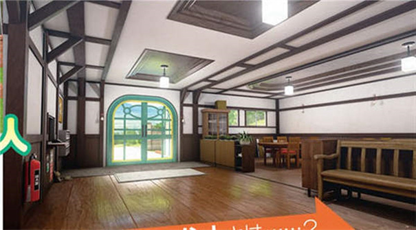 幸 福 管 家 安 卓 汉 化 版 免 费