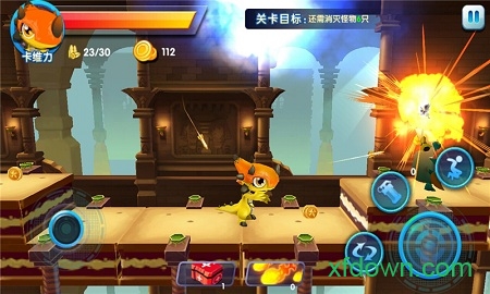 斗龙战士神兵归来最新版
