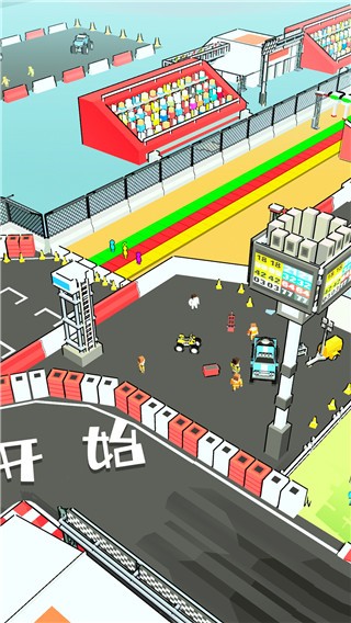 木头人运动会 木头人运动会