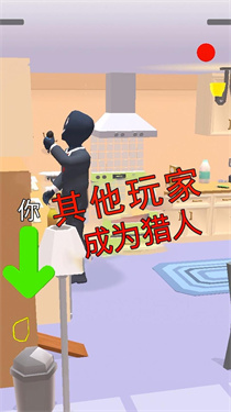 变身躲猫猫捉迷藏 变身躲猫猫捉迷藏