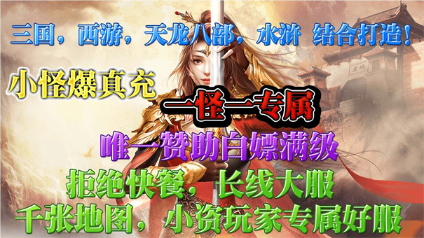 同光专属沉默微变