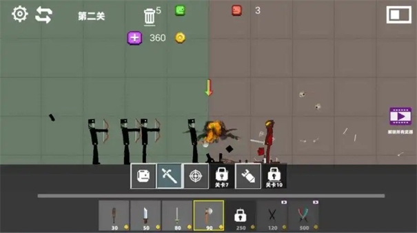 狂野甜瓜乱斗乐园 狂野甜瓜乱斗乐园