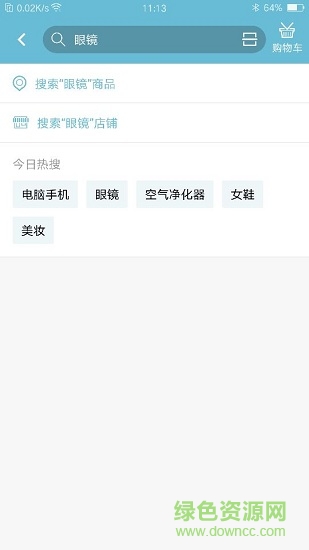 喔喔牛