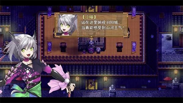 祛魅·格心