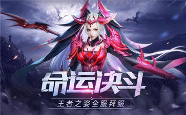 奇迹1.03h挂机版