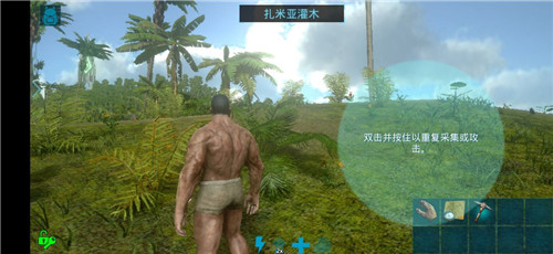 方舟方块世界