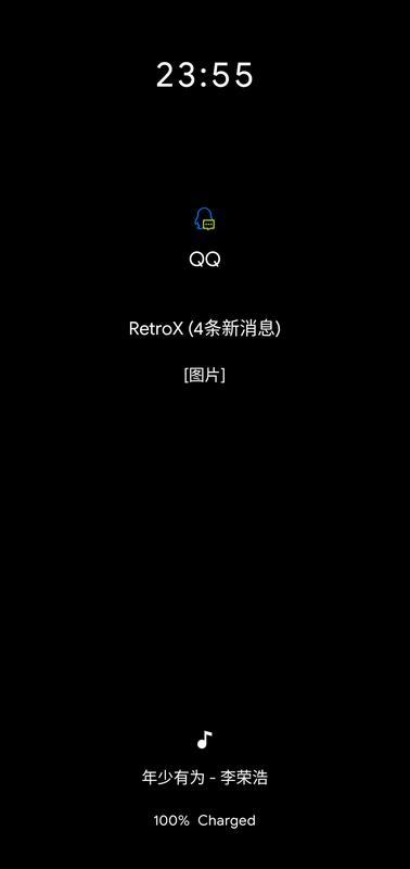 OPAodMod一加息屏提示模块