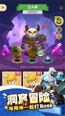小黄种地