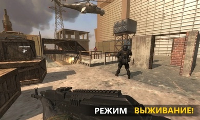 FGB特种作战内置菜单