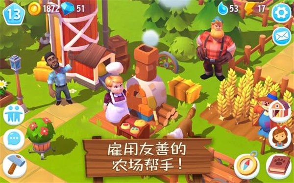 动物农场3安卓版