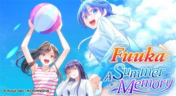 Fuuka~A Summer Memory~