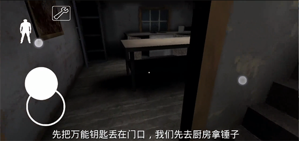 仙道长生 仙道长生