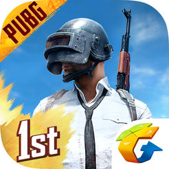 pubg2官网