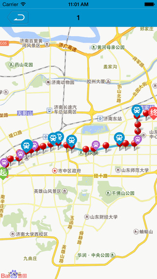 济源公交