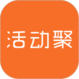 活动聚会手机版